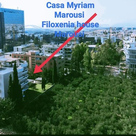 雅典Filoxenia House Marousi -Private Parking-公寓 外观 照片