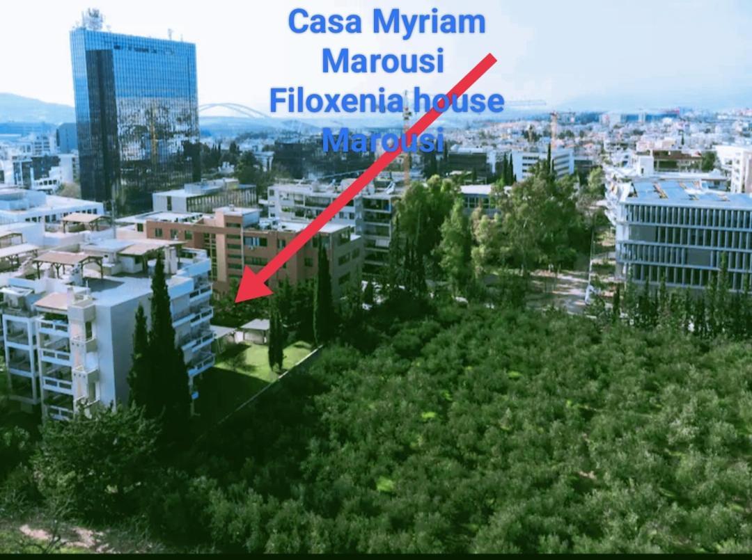 雅典Filoxenia House Marousi -Private Parking-公寓 外观 照片
